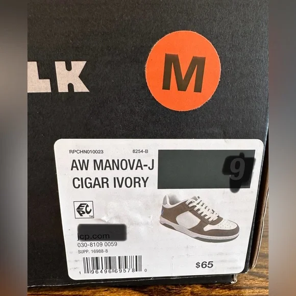Airwalk Men’s Manova-J Cigar Ivory Sneakers NWT Various Sizes - Picture 6 of 6